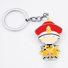 Couple de dessins animés mignons Ancien Empereur Hard Email Hail Key Chain